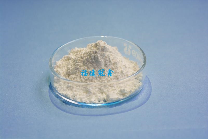 Calcined zinc oxide